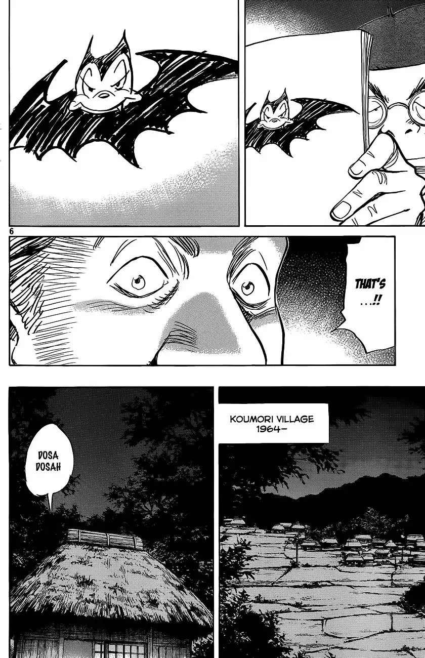 Billy Bat Chapter 70 8